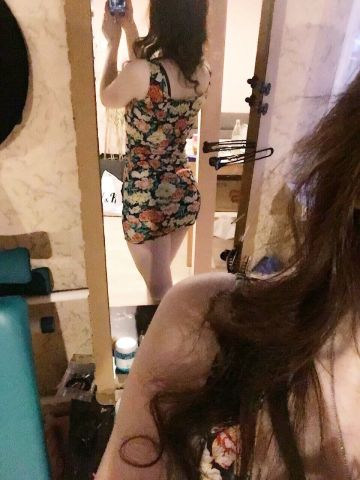 Амина